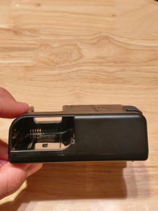 Cargador Nikon MH-25a