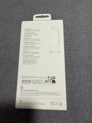 Funda Transparente Apple iPhone Air y correa azul