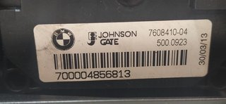 ELECTROVENTILADOR BMW SERIE 1 LIM. (F20) 116d