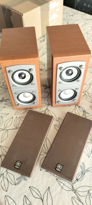 Altavoces Yamaha NX-430P Marrones
