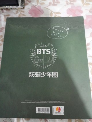 CD BTS Skool Luv Affair