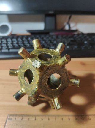 Dodecaedro Romano Bronce