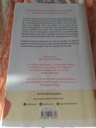 El Arbol del Jengibre