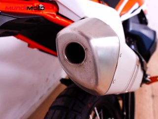 KTM 890 ADVENTURE R