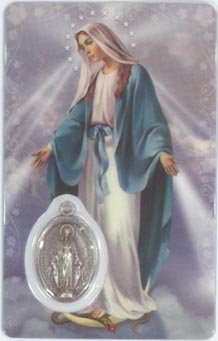 Azulejo Decorativo Virgen Milagrosa