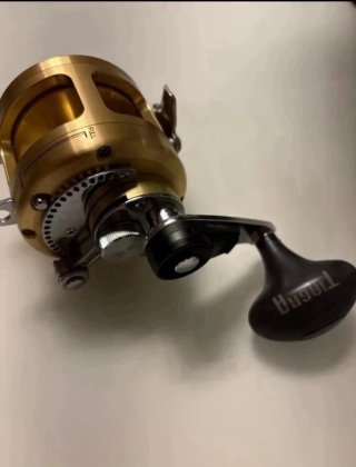 Mulinello Shimano Tiagra 12