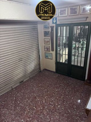 Nave industrial en venta en Renfe - Bulevar 1º y 2º Fase en Jaén