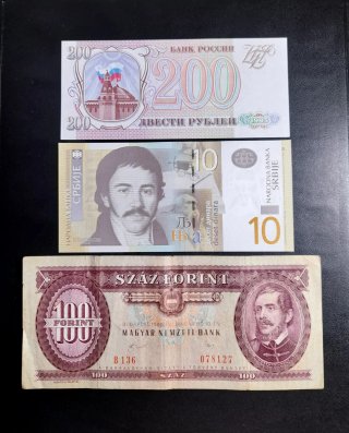 Lote Billetes Europa del Este