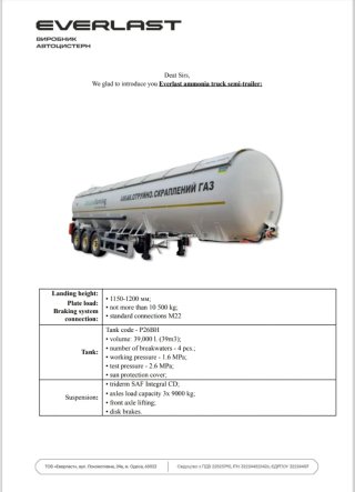 Semi Trailer