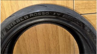 Neumáticos Pirelli Diablo Rosso IV Corsa
