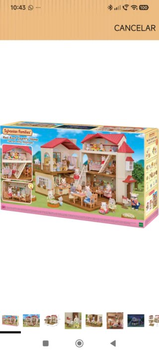 Casita de muñecas sylvanian nueva