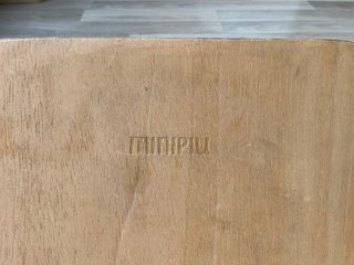 Tabla Curva de Equilibrio Montessori Minipiu