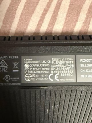 ASUS TUF Gaming FX505DT (modelo FX505DT-BQ208