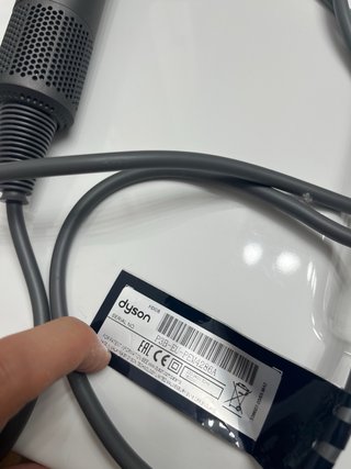 Asciugatrice Dyson Supersonic grigio/rosa