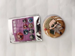 Chapa Jujutsu Kaisen Toho Animation (no rebajo)