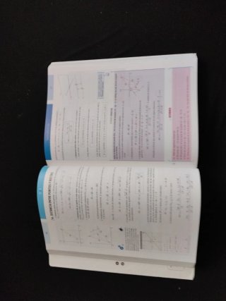 Matemáticas I 1º Bachillerato 9788413218380
