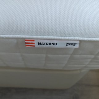 Colchón Ikea Matrand 160x200