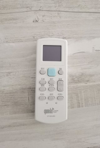 Qunda QD-U10A+ Control Aire Acondicionado