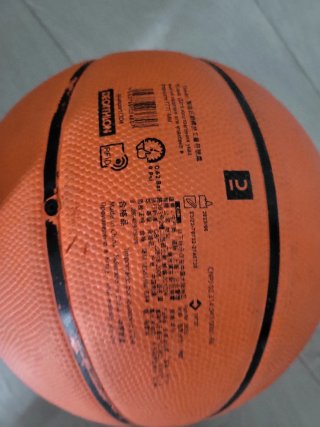 Pelota de Baloncesto Tarmak Resist 100 Talla 7