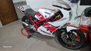 Yamaha RD 350