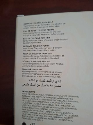 Perfume Al-Parfum Jour D'Eté