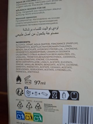 Perfume Al-Parfum Jour D'Eté