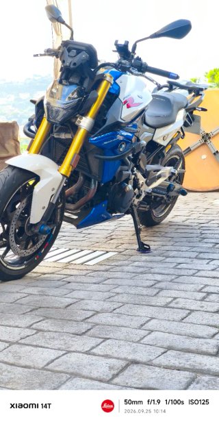 BMW F 900 R