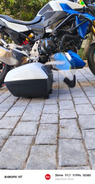 BMW F 900 R