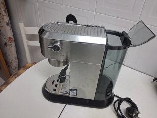 Cafetera De'Longhi Dedica