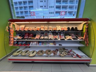 Nevera/Frigorífico Comercial Profesional