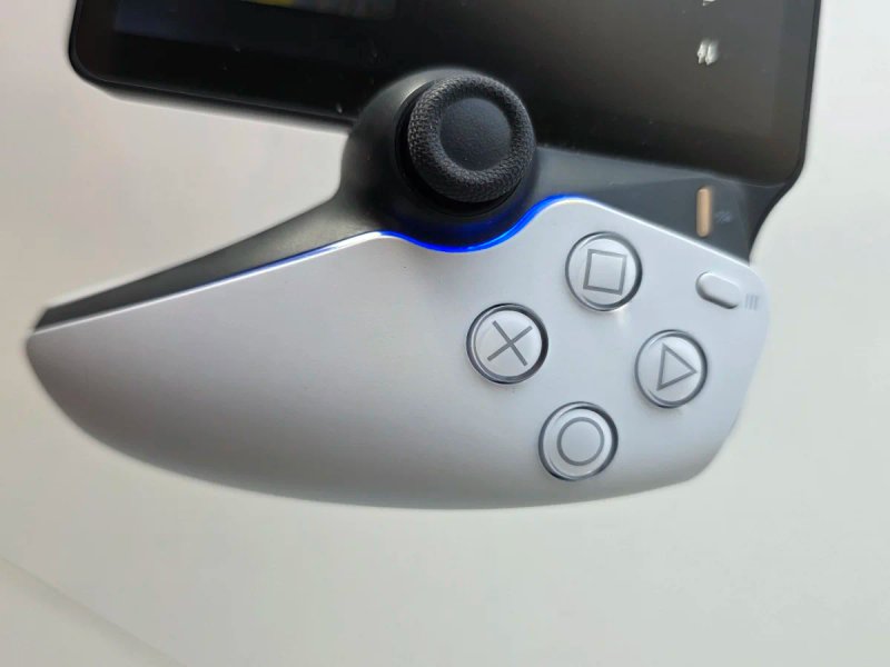 Sony PS Portal Blanco image 4
