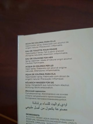 Perfume Al-Parfum Éclat de Vie