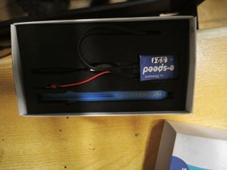 Shimano E-speed S2.2 Interface Unit