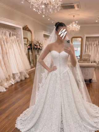 Vestido de Novia Colección 2026