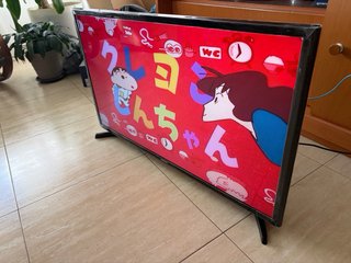 Smart TV Samsung 32'' LED FullHD