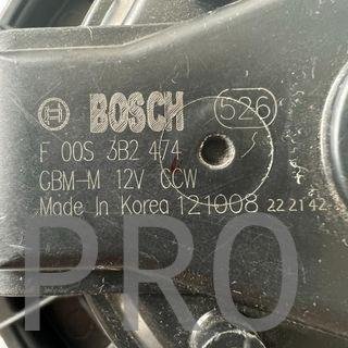 MOTOR CALEFACCION HYUNDAI I30