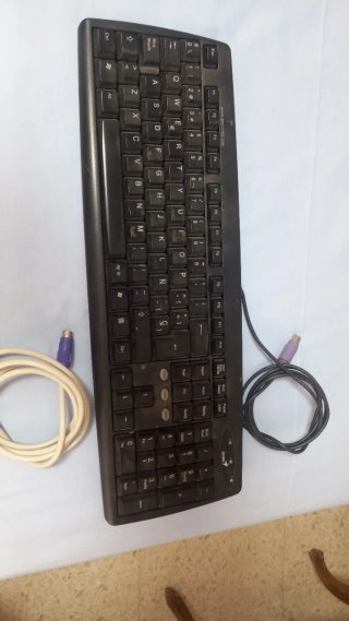 Tres teclados ordenador.
