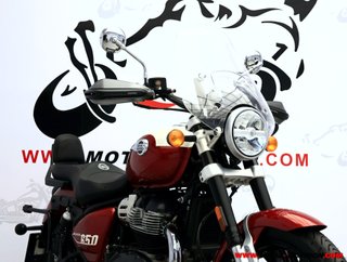 ROYAL ENFIELD SUPER METEOR 650 -APTA A2- GARANTÍA OFICIAL