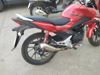 Moto Honda CBF 125 (2019)