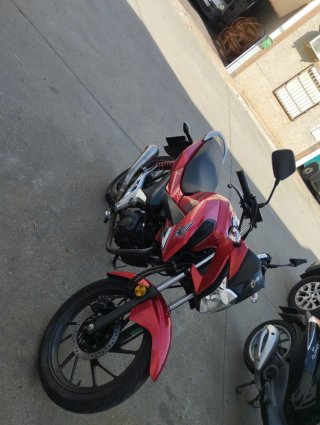 Moto Honda CBF 125 (2019)