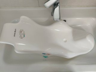 Asiento para bañera BABYLON Aqua Grand – blanco