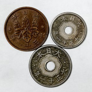 Japon 1922 - Lote 3 Monedas Antiguas