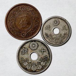 Japon 1922 - Lote 3 Monedas Antiguas