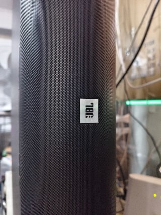 JBL Cinema Base Soundbase TV 2.2