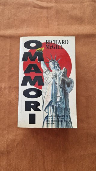 Omamori