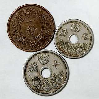 Japon - Lote 3 Monedas Antiguas