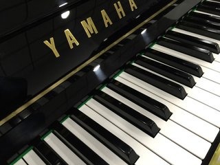 Piano Vertical Yamaha U1 Japón Garantía 15 años.