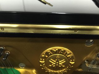 Piano Vertical Yamaha U1 Japón Garantía 15 años.