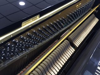 Piano Vertical Yamaha U1 Japón Garantía 15 años.