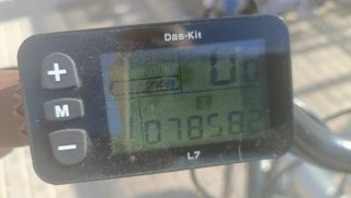 Bicicleta Eléctrica NCM 26
